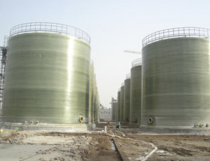 玻璃钢大型储罐